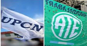 Los dos gremios de la administración central aceptaron la propuesta salarial del gobierno santafesino